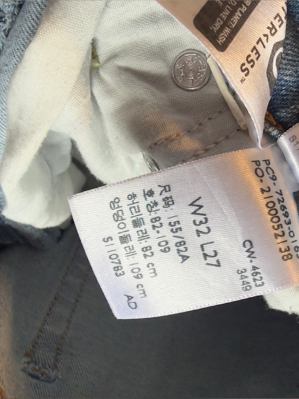 Levi's Ribcage  Straight Ankle Denim Jeans - Picture 2 of 10